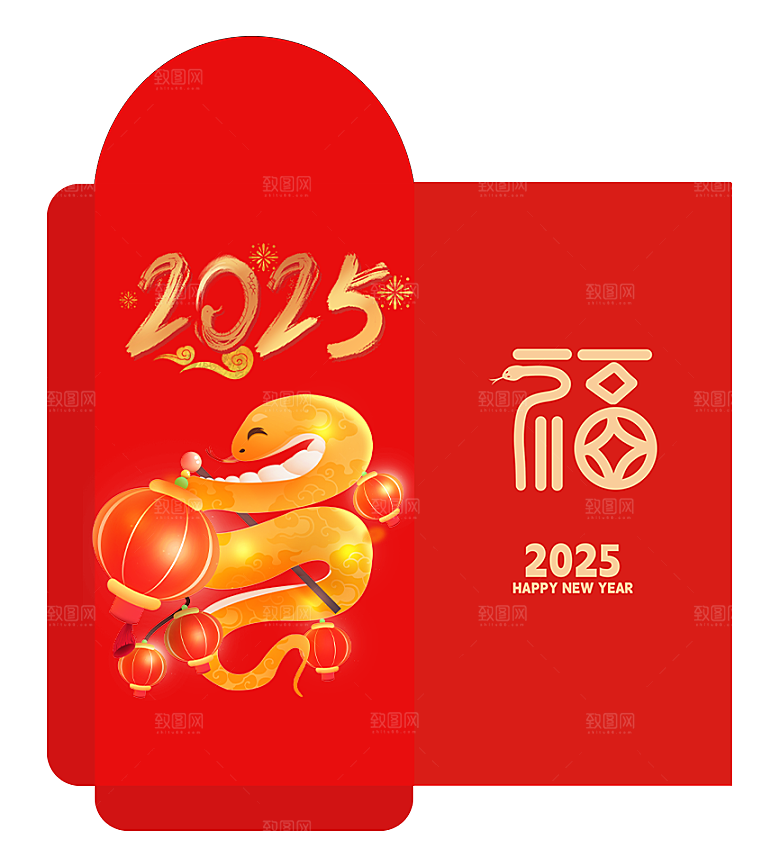 新年快乐蛇年红包封面封底设计模板
