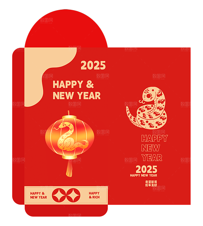 新年快乐蛇年红包封面封底设计模板