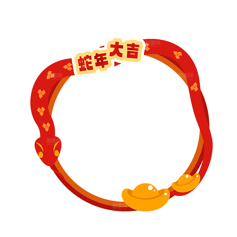 2025蛇年卡通素材边框