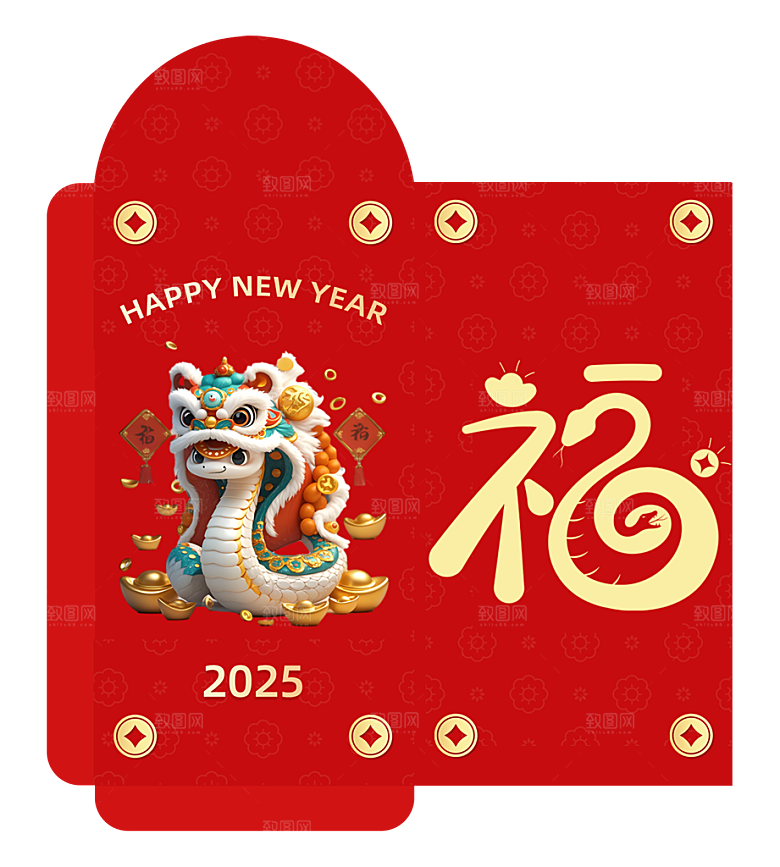 蛇年红包封面封底模板