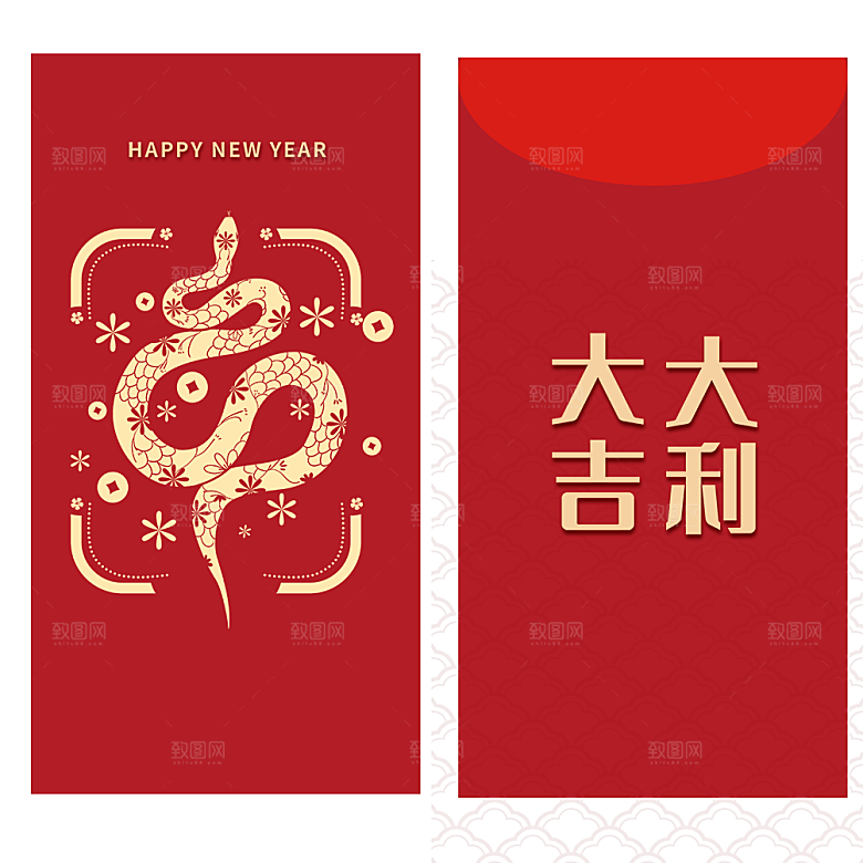 新年快乐蛇年红包封面封底设计模板
