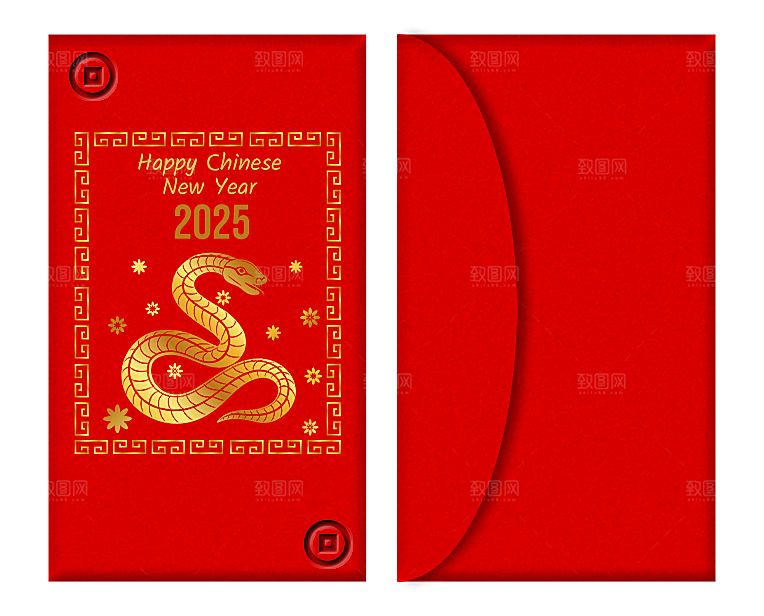 新年快乐蛇年红包封面封底设计模板