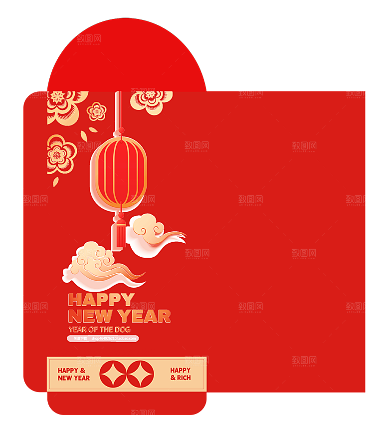 新年快乐蛇年红包封面封底设计模板