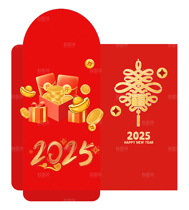 新年快乐蛇年红包封面封底设计模板