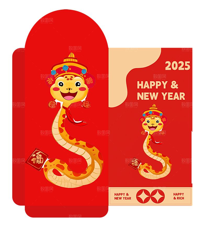 新年快乐蛇年红包封面封底设计模板