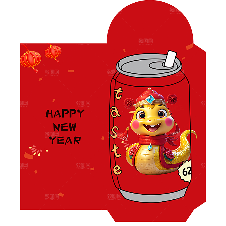 新年快乐蛇年红包封面封底设计模板
