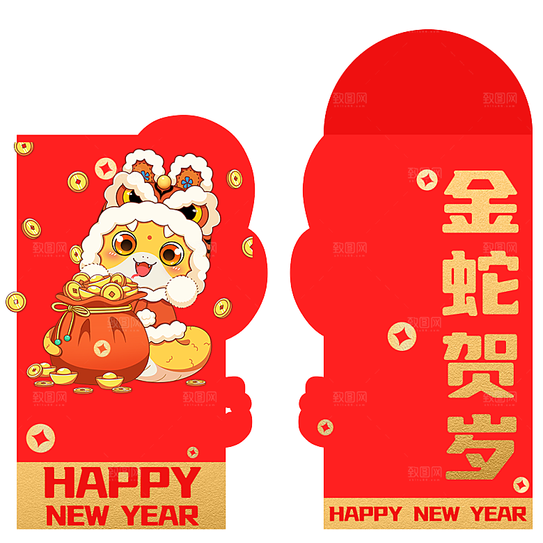 新年蛇年红包封面封底设计模板