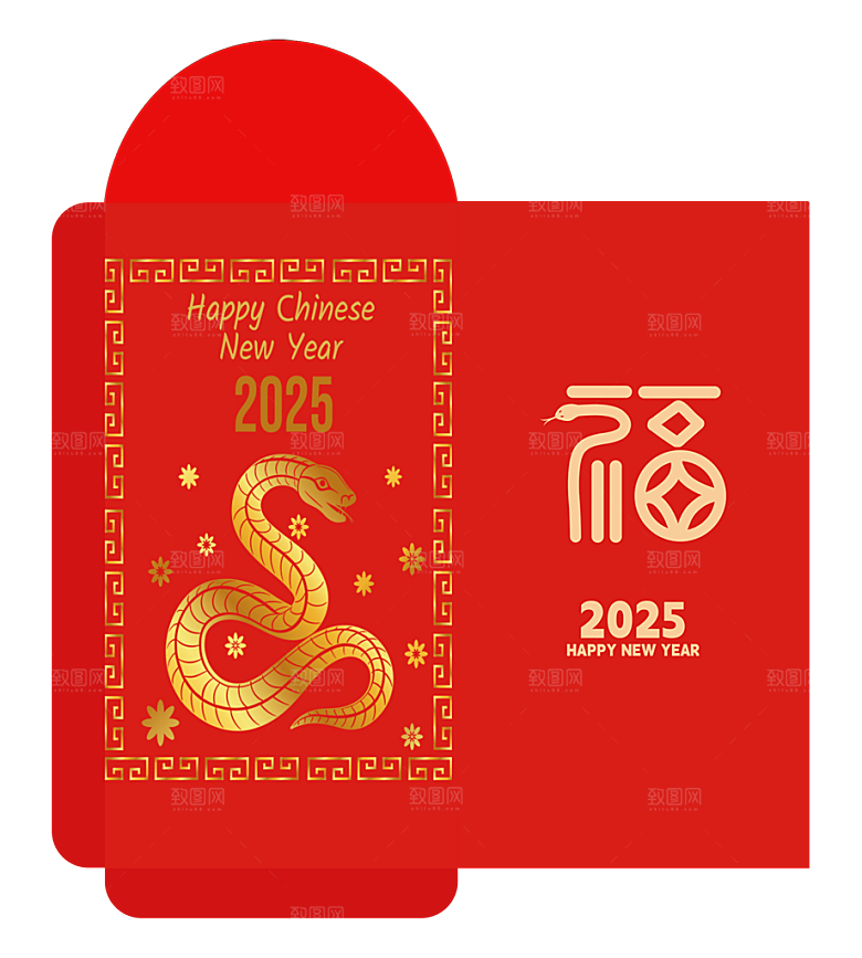 新年蛇年红包封面封底设计模板