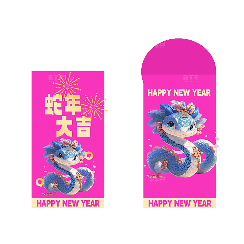 新年蛇年红包封面封底设计模板