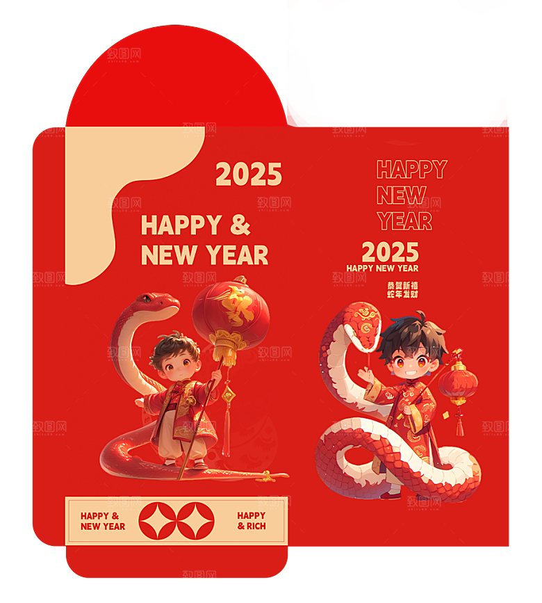 新年快乐蛇年红包封面封底设计模板