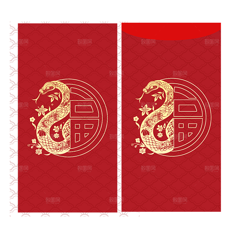 新年快乐蛇年红包封面封底设计模板