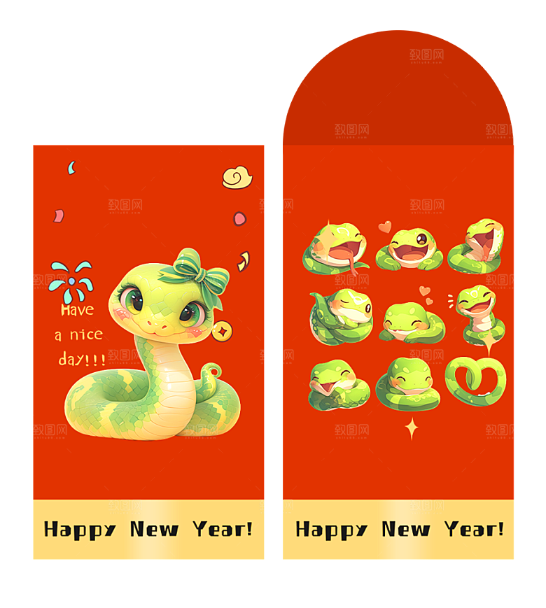 新年快乐蛇年红包封面封底设计模板