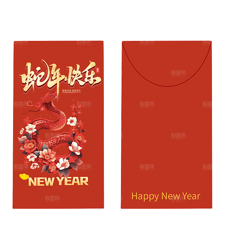 新年蛇年红包封面封底设计模板