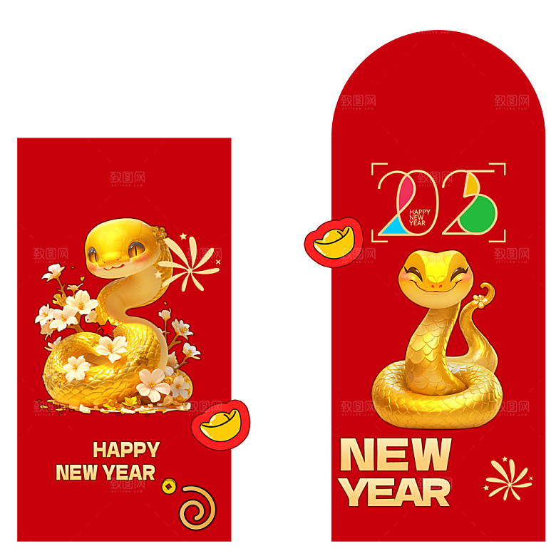 新年蛇年红包封面封底设计模板