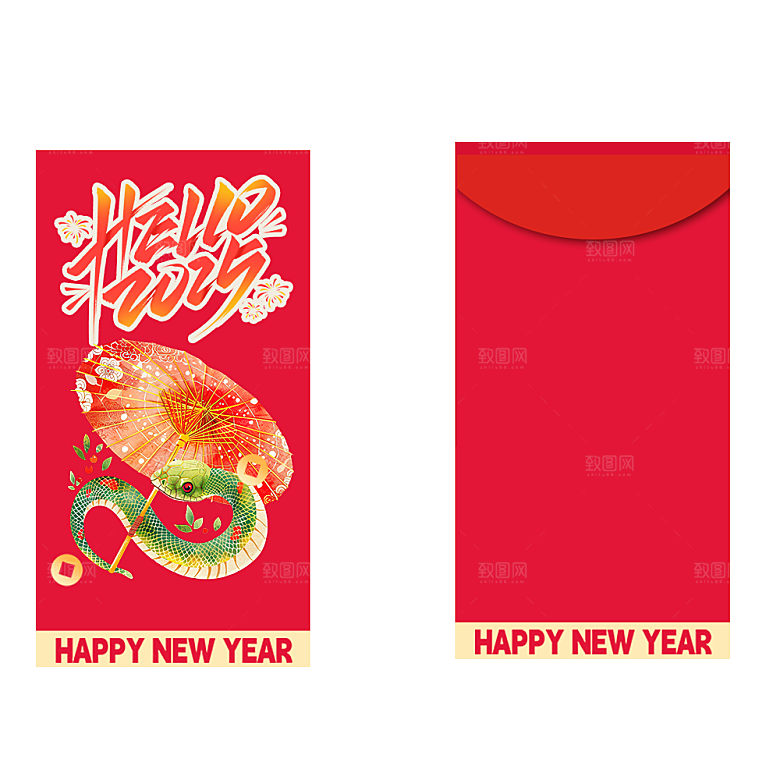 新年快乐蛇年红包封面封底设计模板