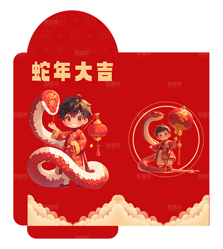 蛇年红包封面封底设计模板