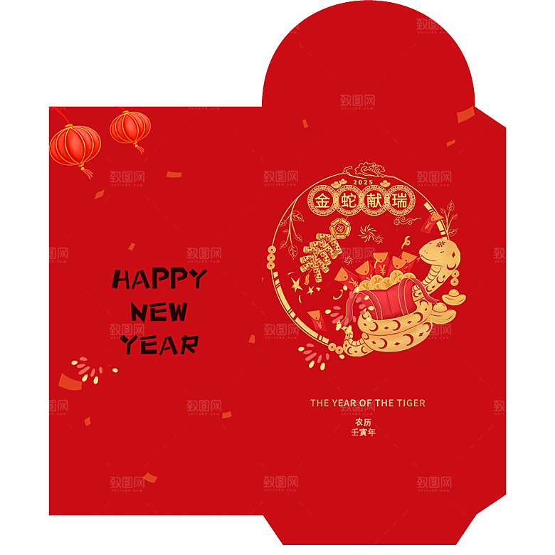 蛇年红包封面封底设计模板