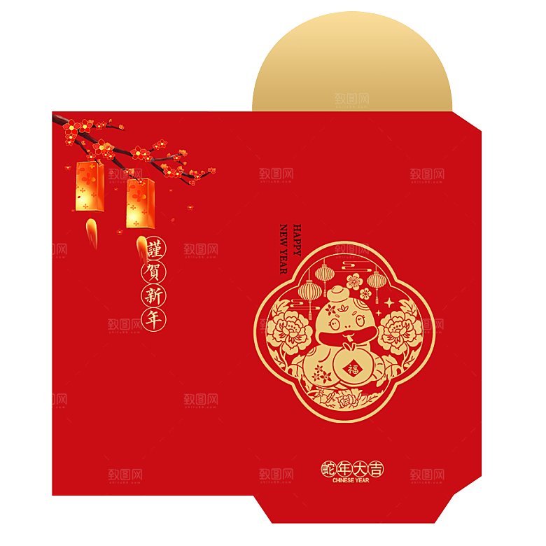 蛇年红包封面封底设计模板