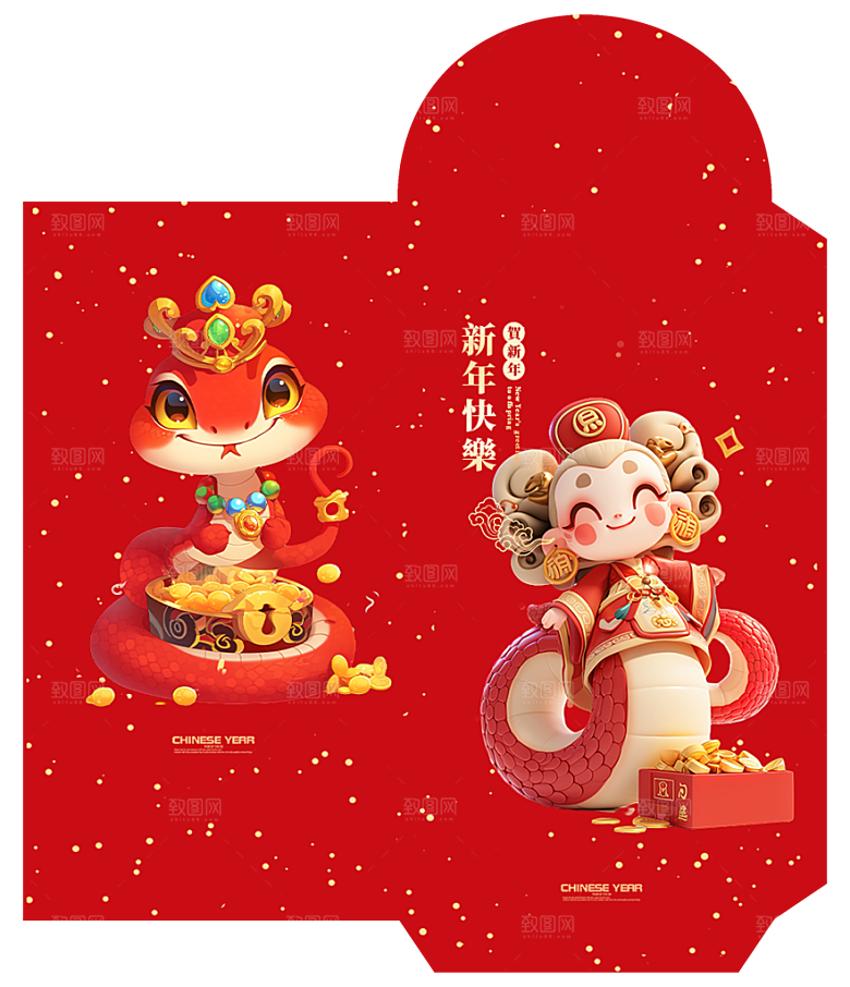 新年快乐蛇年红包封面封底设计模板