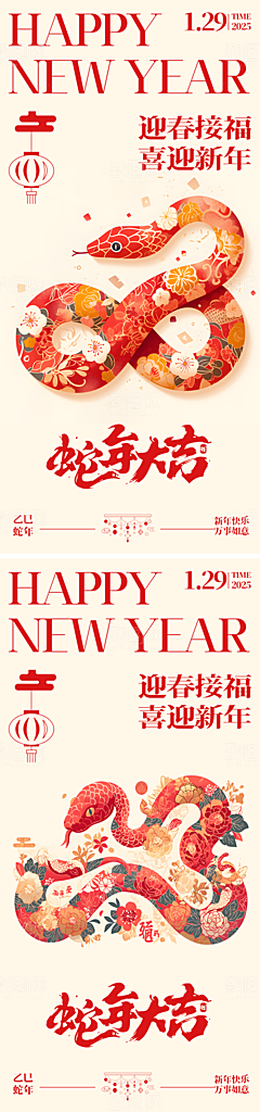 猪大叔 (161)