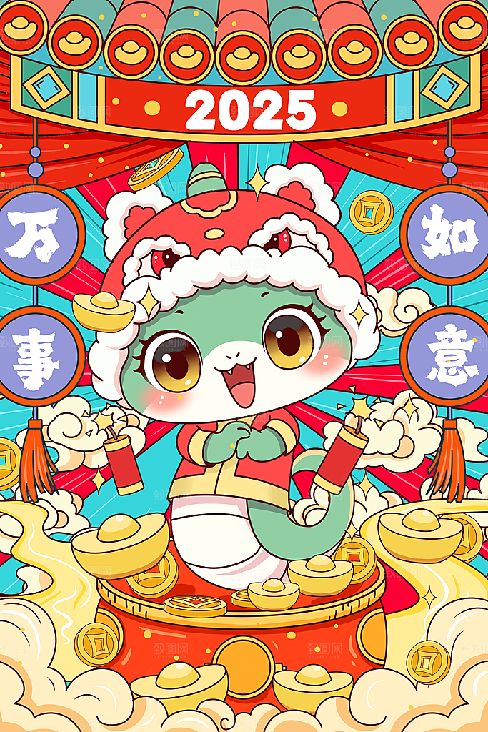 蛇年宣传海报设计素材