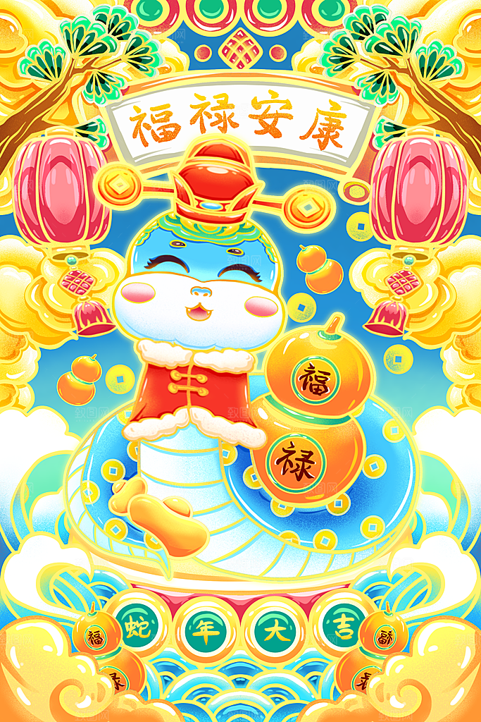蛇年宣传海报设计