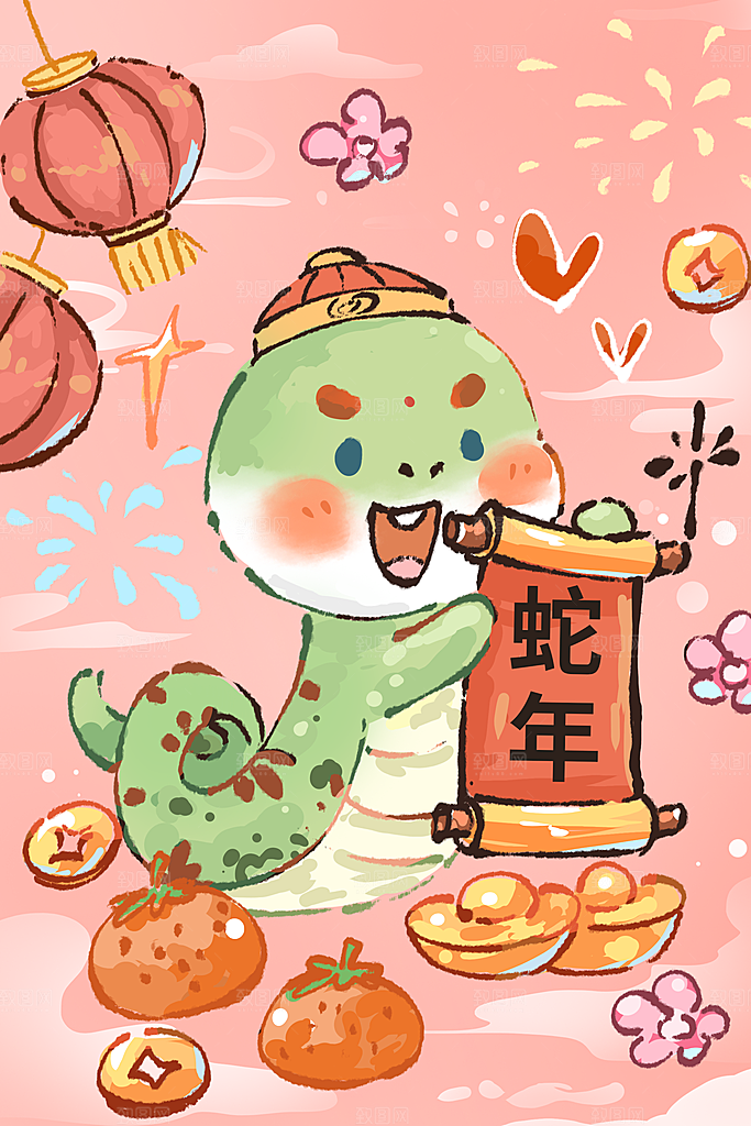 蛇年宣传海报设计
