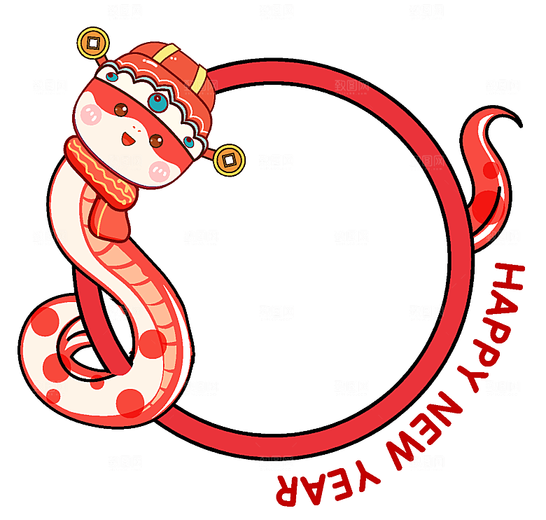2025蛇年卡通素材