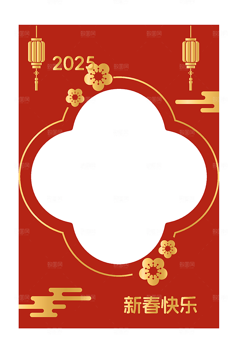 2025蛇年卡通素材边框