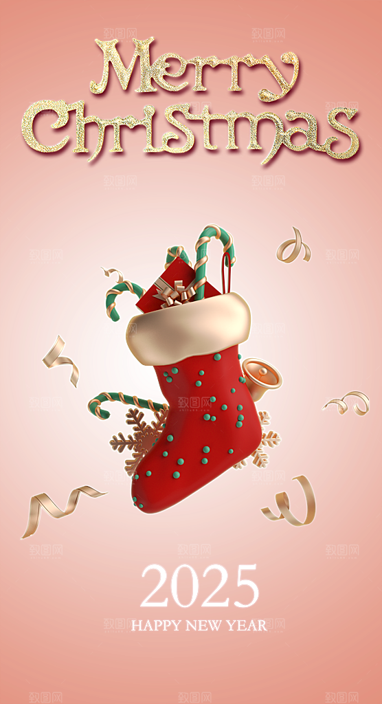 圣诞插画卡通喜庆唯美节日庆祝海报