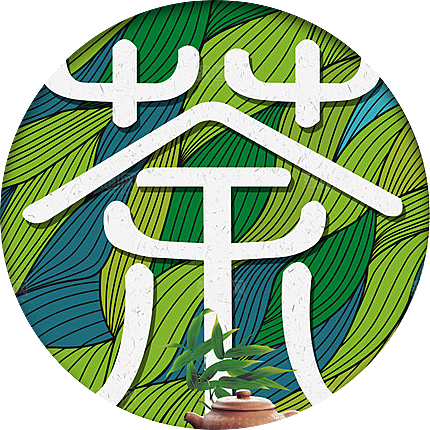 茶道茶艺文化免扣PNG字体元素