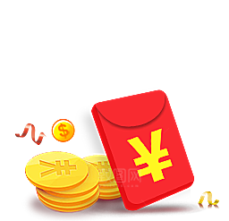 创意金币财富素材免扣PNG元素