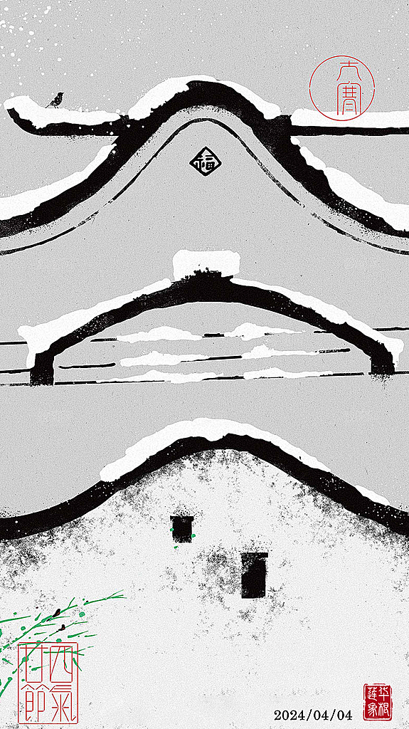 潮流时尚艺术展览作品集封面海报毕业设计
