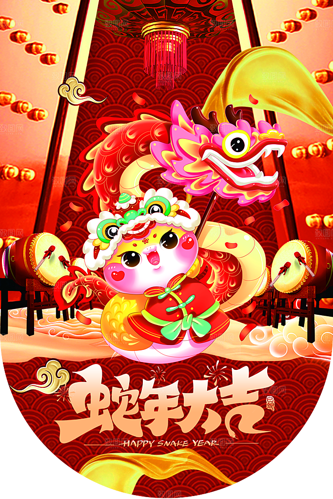 2025蛇年吊旗物料