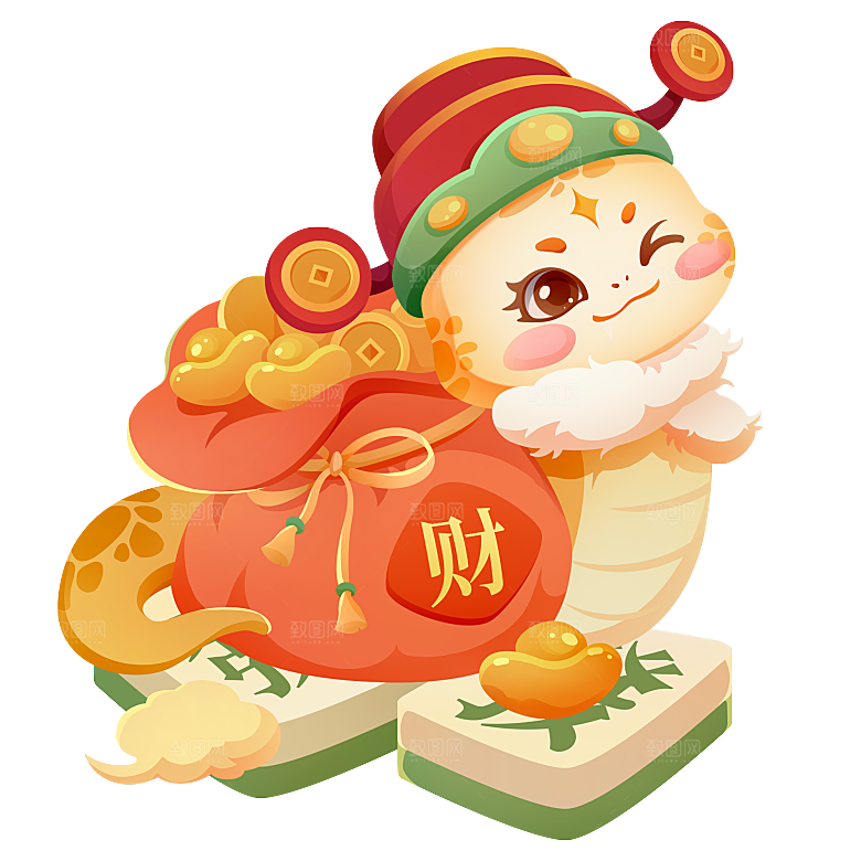创意卡通新年蛇年文化蛇PNG元素