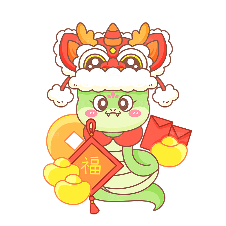 新年蛇年文化蛇PNG元素
