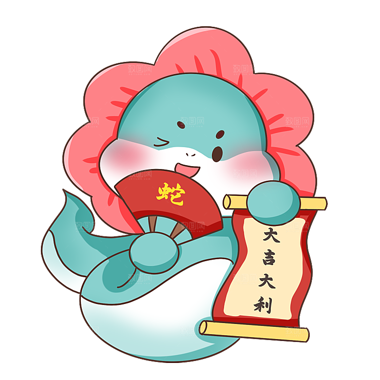 新年蛇年文化蛇PNG元素