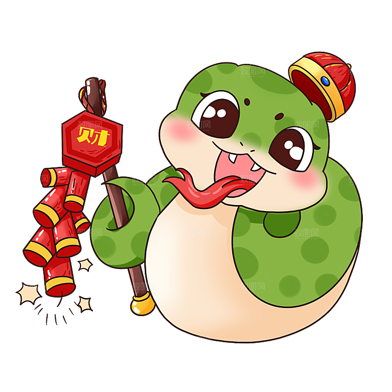 创意卡通新年蛇年文化蛇PNG元素
