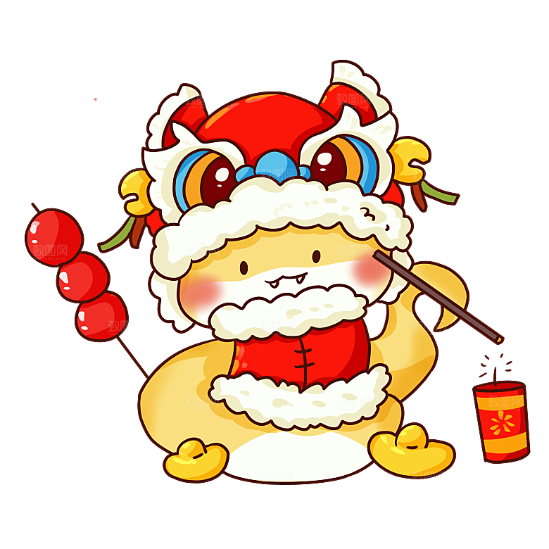 创意卡通新年蛇年文化蛇PNG元素