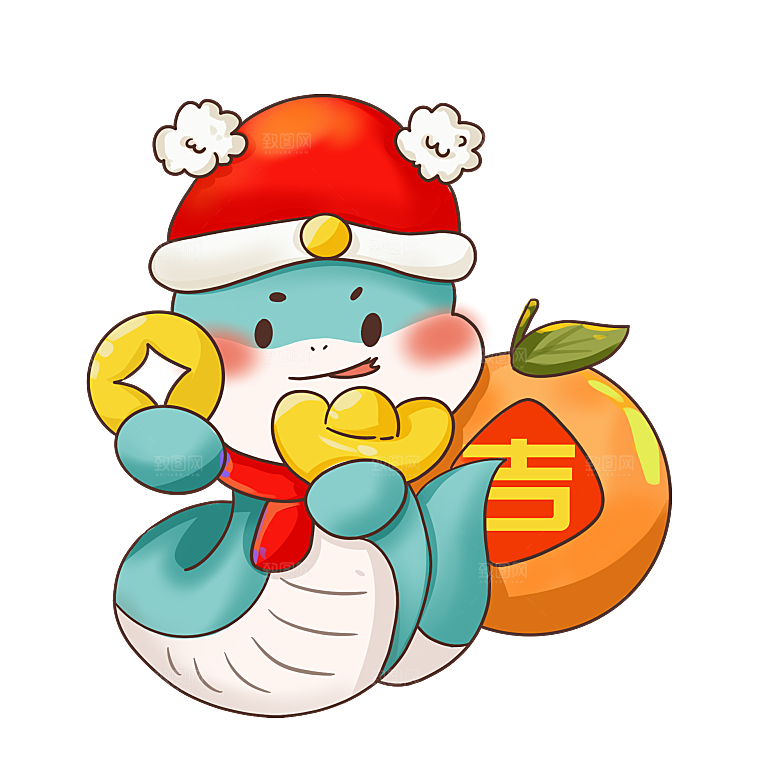 创意卡通新年蛇年文化蛇PNG元素
