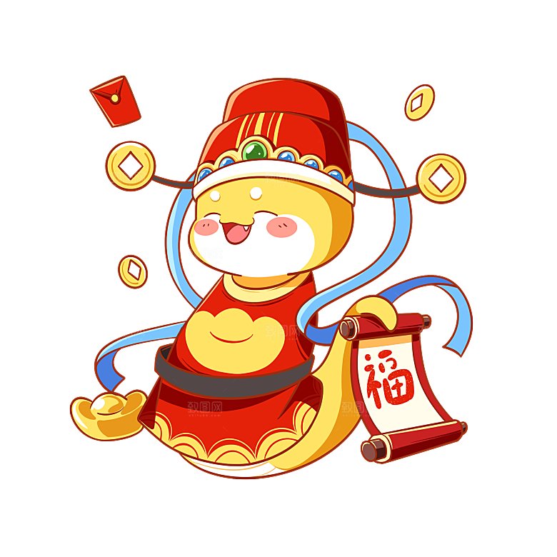 创意卡通新年蛇年文化蛇PNG元素