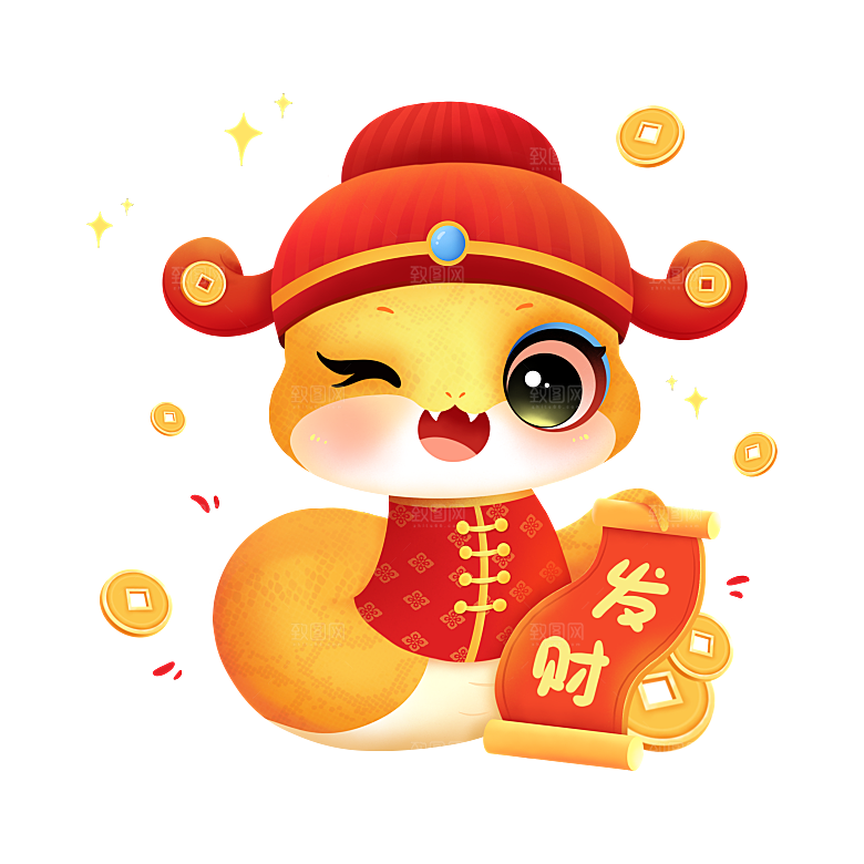 蛇年文化蛇PNG元素