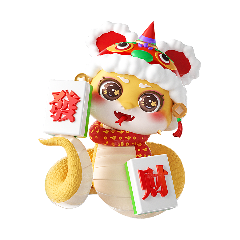蛇年文化蛇PNG元素