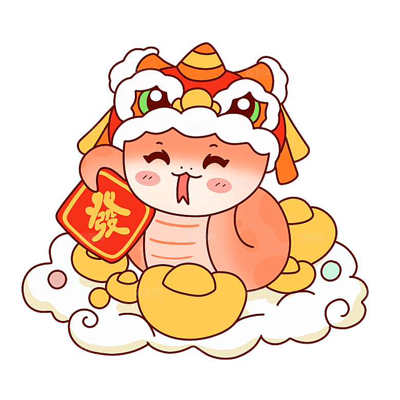 新年蛇年文化蛇PNG元素