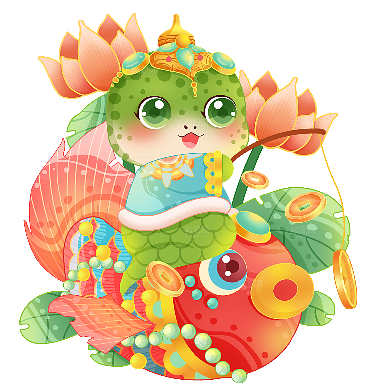 创意新年蛇年文化蛇PNG元素