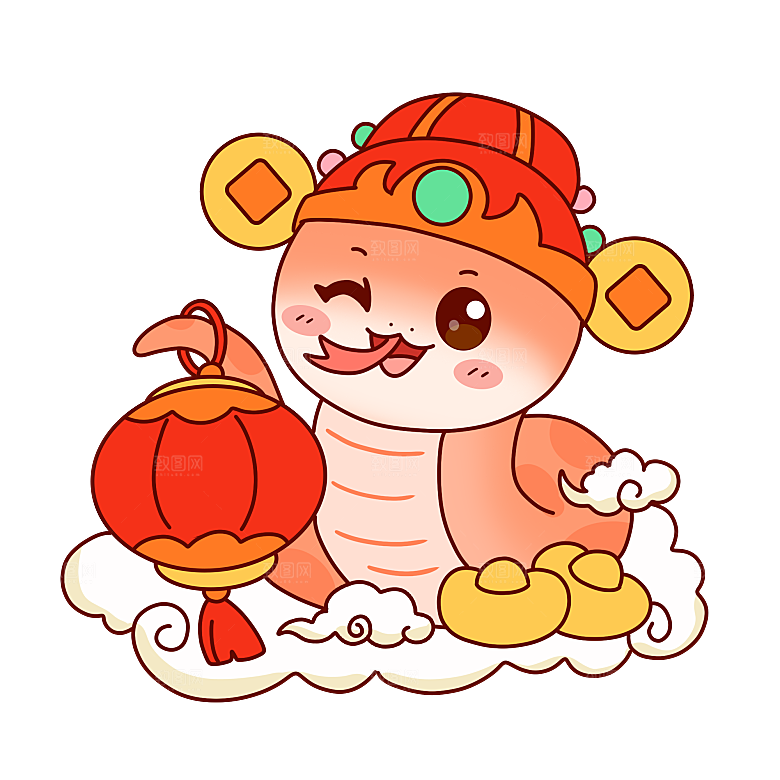 新年蛇年文化蛇PNG元素