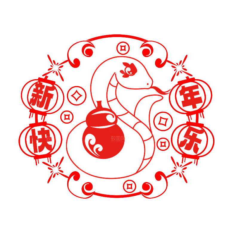 新年蛇年文化蛇PNG元素