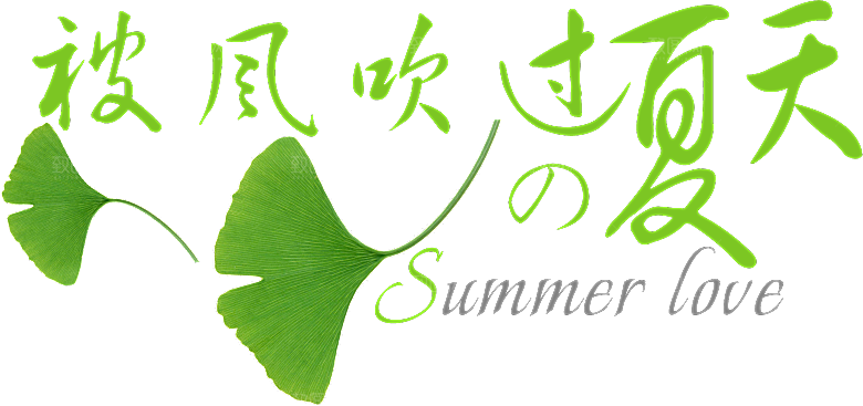 叶子落叶枫叶元素