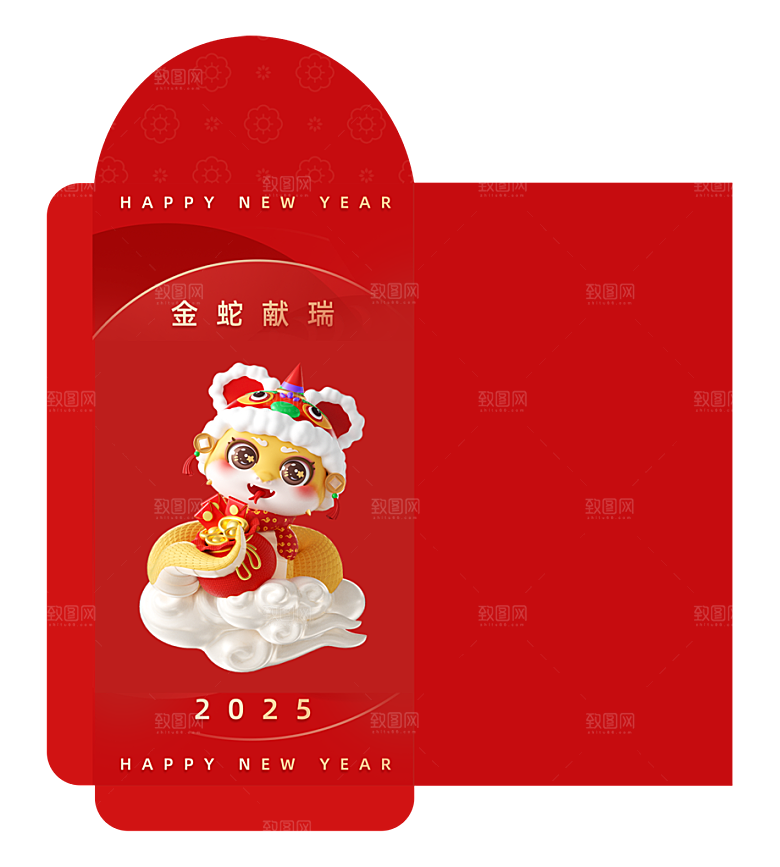 蛇年红包封面封底设计模板