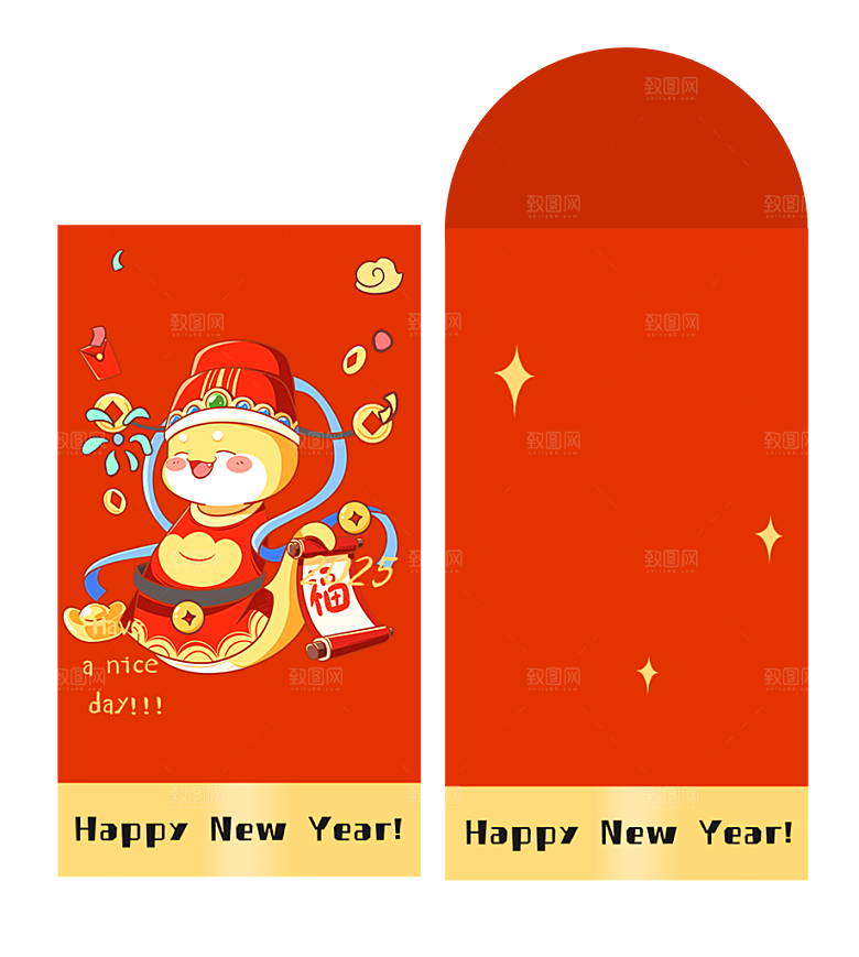 蛇年红包封面封底设计模板